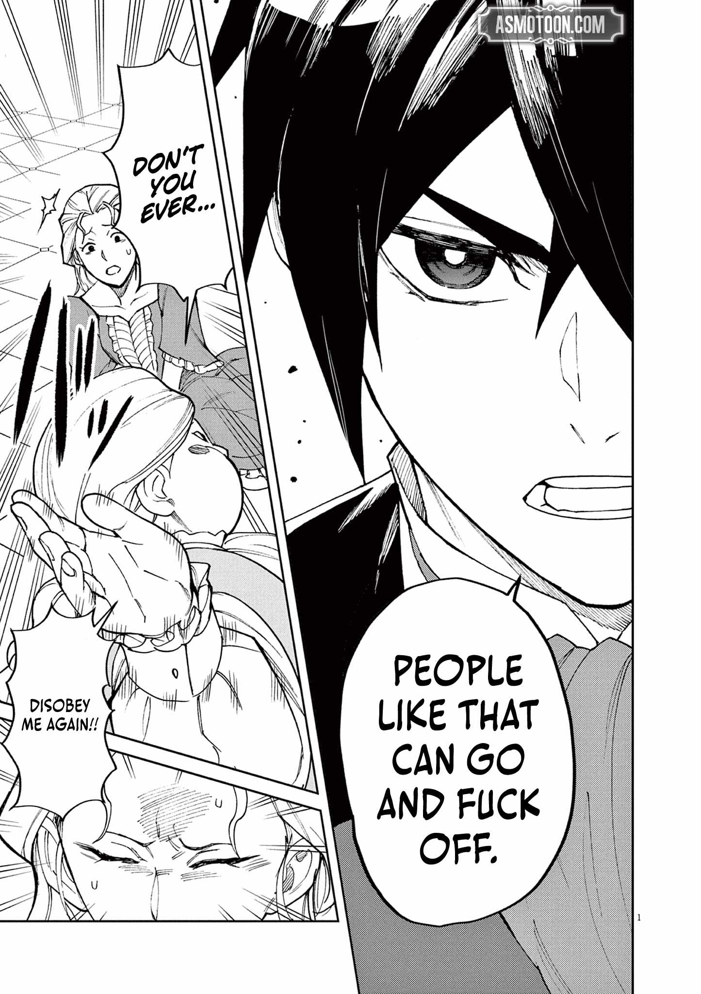 I Was Reincarnated as an Evil Noble in a Game and Became Unparalleled With My Overpowered Muscles Chapter 8 1